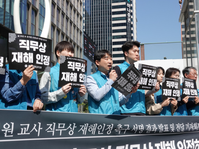 "1년 연가가 며칠인지도 몰라요" 유치원 교사 사망 대책 나왔지만 '글쎄'