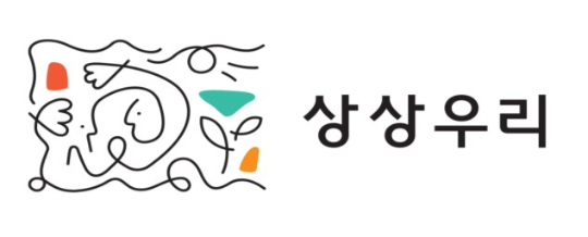 상상우리, '중장년 AI 교육→일자리 연계' 선순환 사업 확대