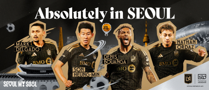 서울관광재단, LAFC 홈경기 'VIP석 직관' 행사…축구팬 겨냥 서울홍보