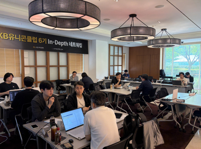 /사진제공=경기창조경제혁신센터 