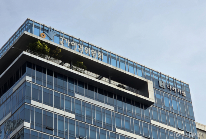 인권위 "임산부 경찰 심야조사 강행은 인권 침해, 관행 점검해야"