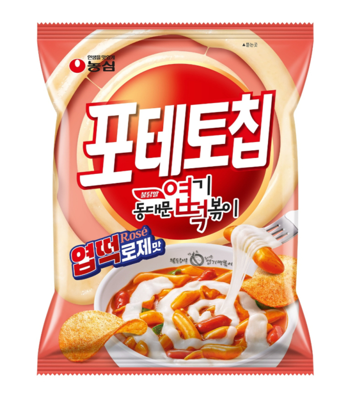 엽떡 로제와 감자칩의 만남…농심 포테토칩 '엽떡로제맛' 출시