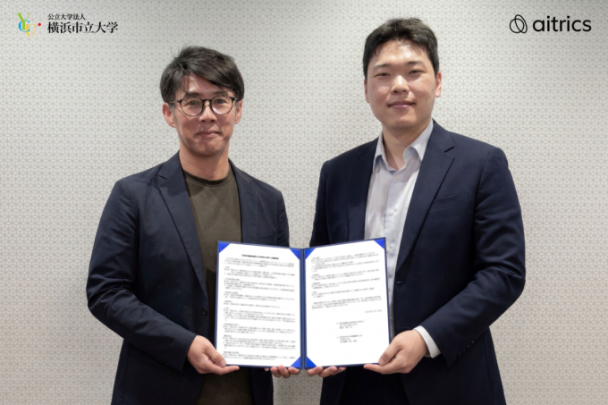 에이아이트릭스, 日 요코하마시립대와 의료 AI 연구 MOU