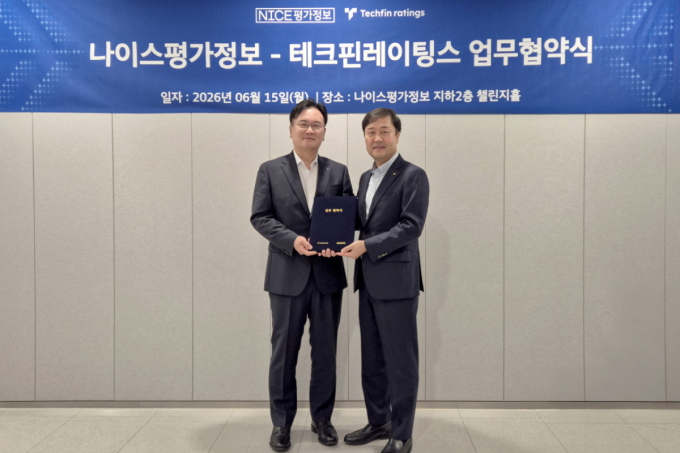 테크핀레이팅스·나이스평가정보 "중소기업 위한 생산적금융 지원"