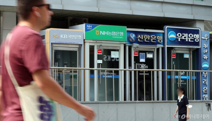 5대 은행 이어 인터넷은행도 대출 빗장…빚투잡기 전선확대