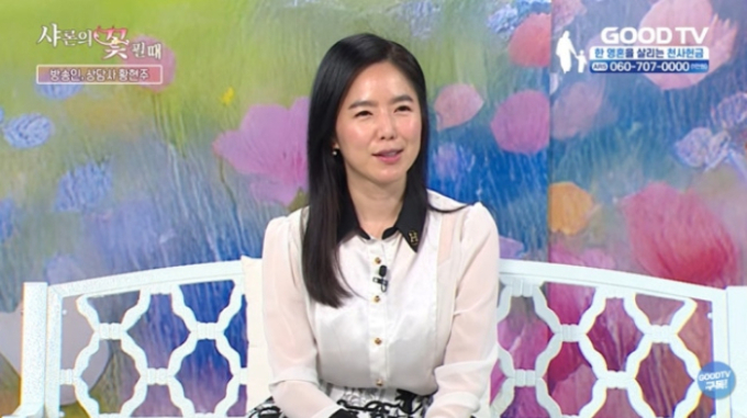 도망치다 질질 끌려와 폭행…전남편 가정폭력 고백한 아나운서