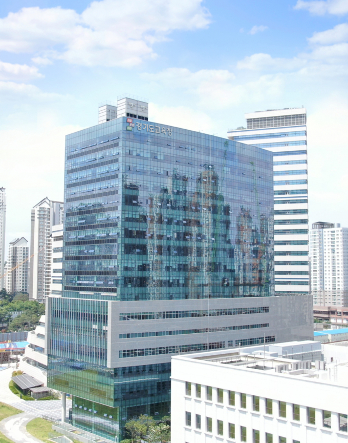 뜨거워진 '이공계 열풍'…경기도교육청, 교사 대상 입시 설명회