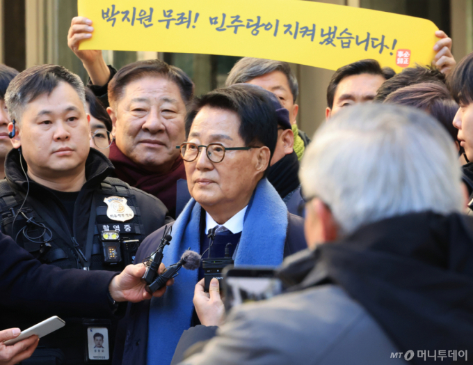 與의원들, '서해 피격' 항소심 무죄에 "조작기소, 공소취소가 답"