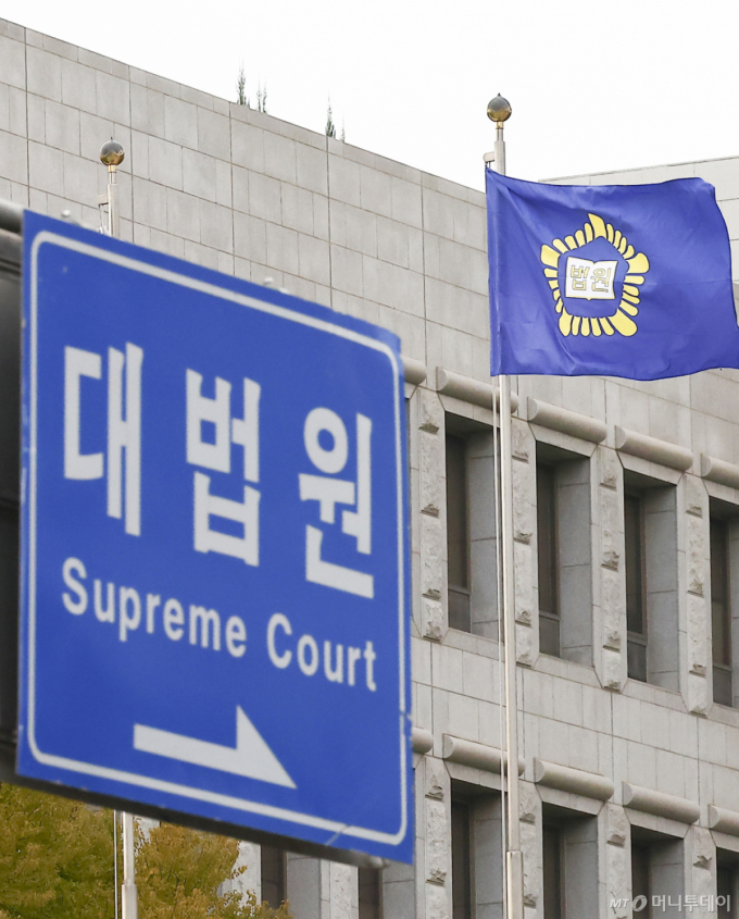 AI로 회생·파산 신청서 작성…대법 자문기구 "도산절차 전면 디지털화해야"