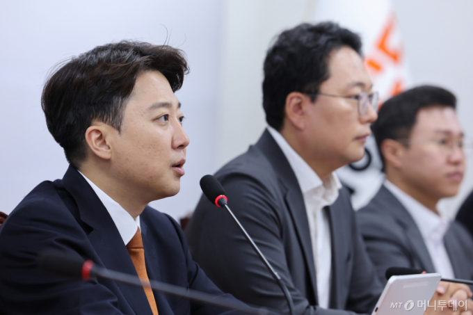 지방선거 '복기의 시간'..."개혁신당 큰 틀의 국가비전 제시해야"
