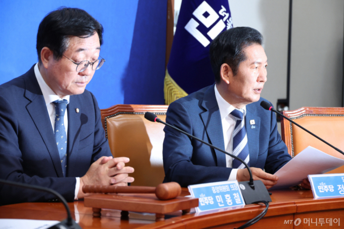 "전당대회 준비시한 면제"…與 중앙위, '당헌 개정안' 가결