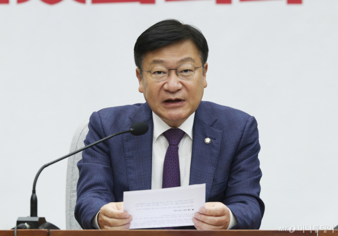 국민의힘 "서울경찰청 경비부장이 '항의 방문' 보좌진에 폭력…법적 대응"
