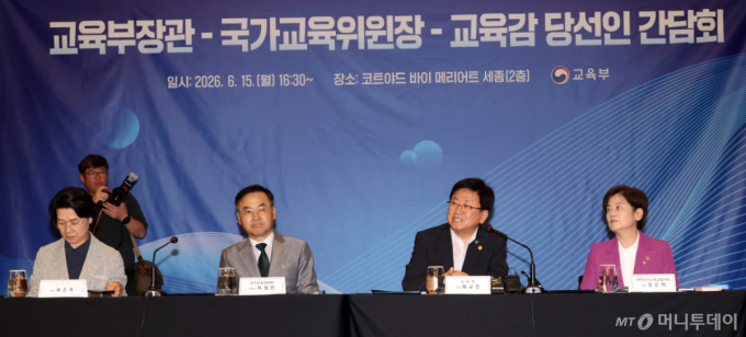 유치원 교사 병가 확보?… 실효성 물음표