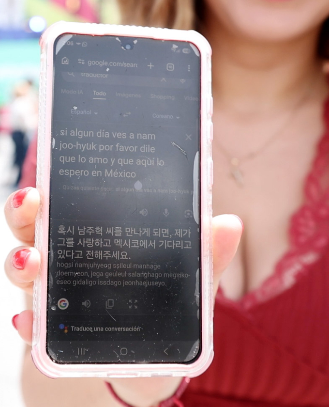 [포토] 축구 잠깐만, 남주혁 미치도록 사랑해