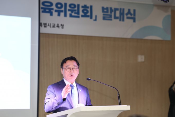 "유아 무상교육, 서울부터"…정근식, 공약추진위원장에 '전 대법관'