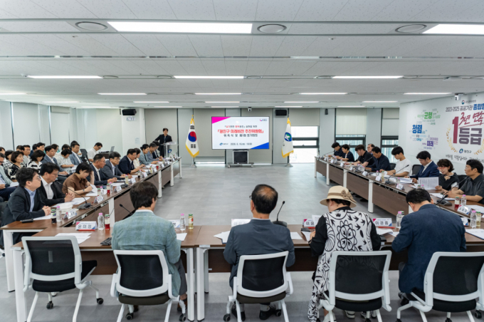 광진구, 민선9기 미래비전 추진위 출범…4개 분과·17명 위원