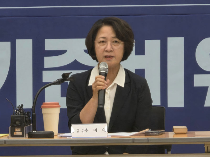 경기북부 빗장 풀렸다…추미애 "군사시설 규제 완화, 대전환 출발점"