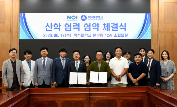 "학생 역량에 반했다"…백석대, 더몬스포츠와 인재육성 '맞손'