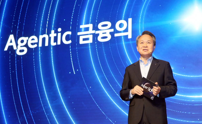 신한 슈퍼SOL 대변신, 금융경계 지운다
