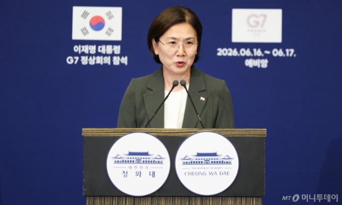 이 대통령, G7 만찬서 트럼프와 2시간 대화…무슨 대화 나눴나