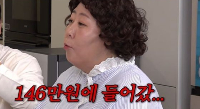 "돈 이렇게 버는구나"...조혜련 180%·신기루 70% 수익, 어떤 주식 샀나?