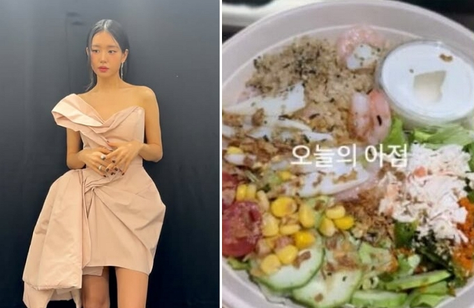 안은진, '10㎏ 감량' 비결로 공개한 '아점' 메뉴…현미밥 포케[셀럽웰빙]