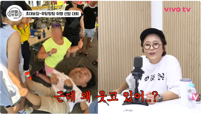 장항준, 스페인 여행 중 실신 "혈압약 중복 복용"…당시 사진 공개