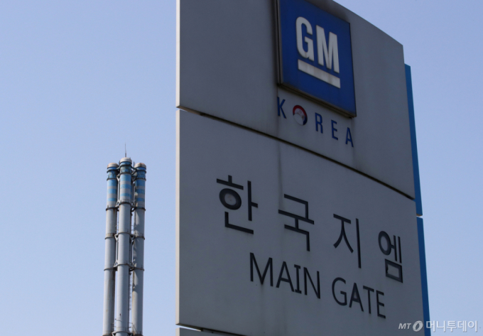 [단독]한국GM 1차 협력사에 첫 자동화 주문…차기 소싱부터 평가 반영