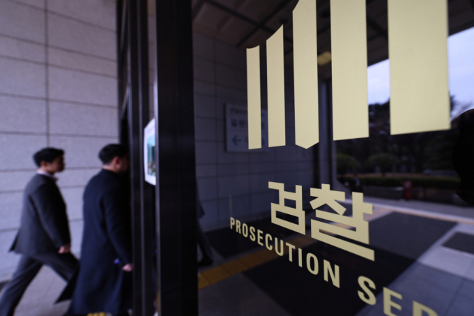 대학 후배 음주운전 무마 위해 "블박 부숴라"…경찰 간부 기소