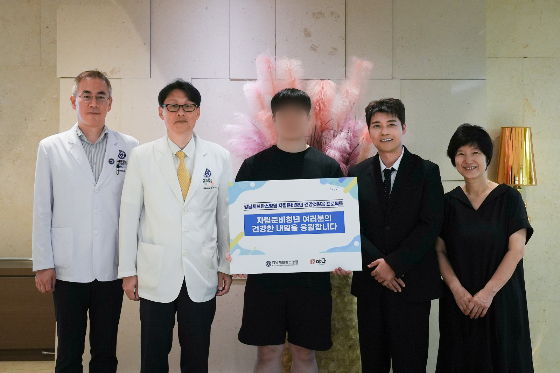 사단법인 야나·강남세브란스, 자립준비청년 정밀 건강검진 지원