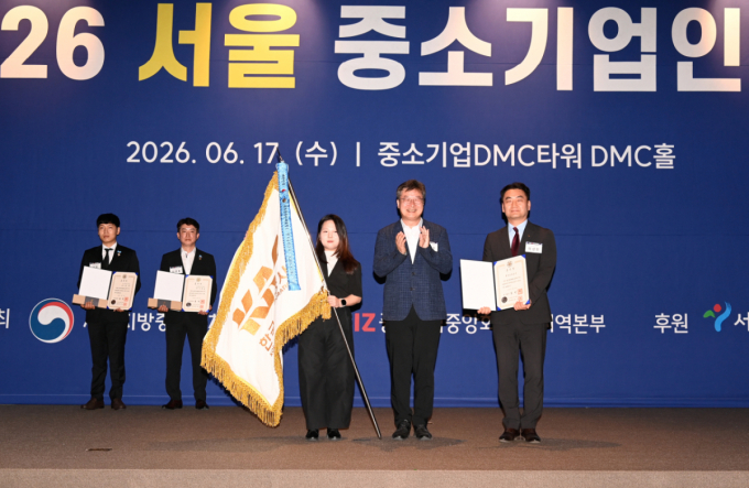 한국공항공사, 中企 유공 국무총리 표창…공항 주차시스템 공동 개발