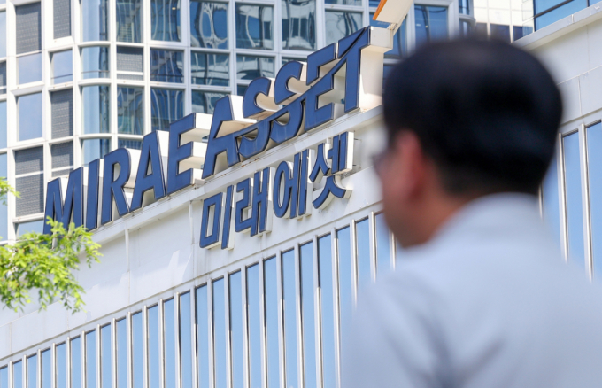 금감원, 미래에셋증권에 베테랑 팀장 투입…고강도 검사 예고