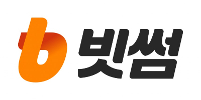 빗썸, 2차 정보보호자문위 개최…보안 고도화 논의