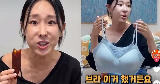 이지혜, 딥페이크 도용 분통 "절대 들어가지 마...중국 사이트 연결"