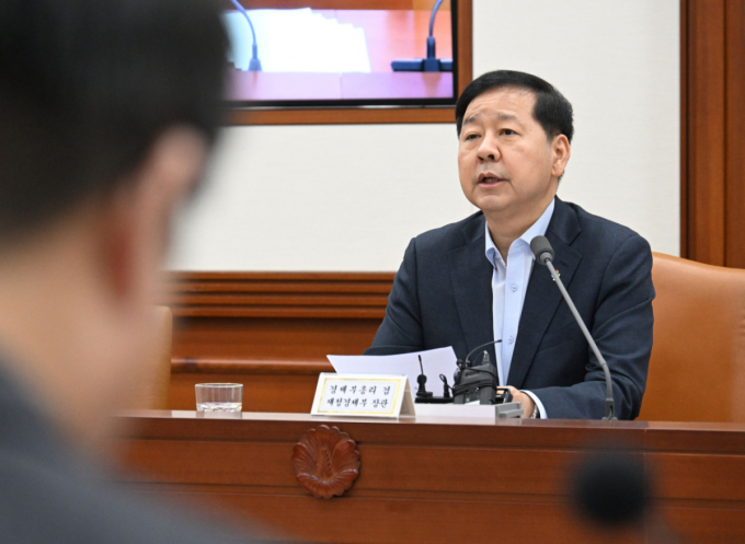 구윤철 "하반기 공급망 조기경보시스템 시범운영…경제안보품목 개편"