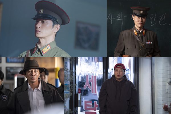 '김부장'에 소지섭·최대훈·윤경호만? 명품 조연 군단 총출동