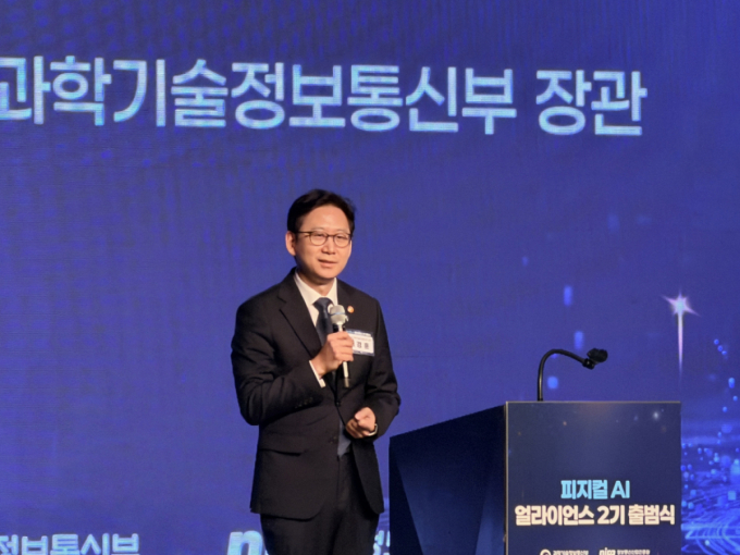 배경훈 "피지컬 AI, 승부볼 때…AI 3강 넘어 피지컬 AI 1강 되겠다"
