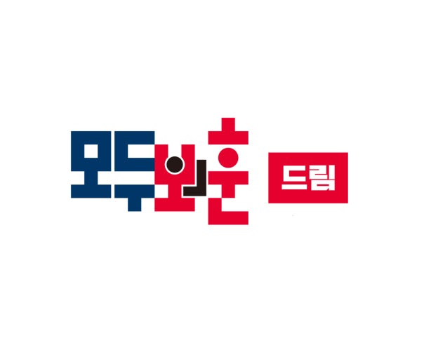 LIG D&A, 국가유공자에 1억 기부…유가족 주거 안정 활용