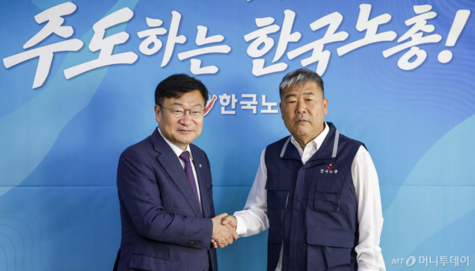 정점식, 첫 외부 일정은 한노총 만남…"노동환경 재편 속 안전망 구축"