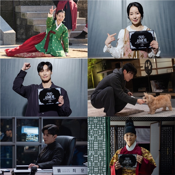 '멋진 신세계' 허남준 "과분한 사랑과 응원...행복한 시간"