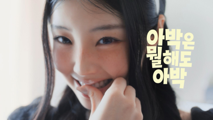 음료수에 '피클'을 넣는다고?..."장난치는 거 아니에요" 내시피 빠진 MZ[핑거푸드]
