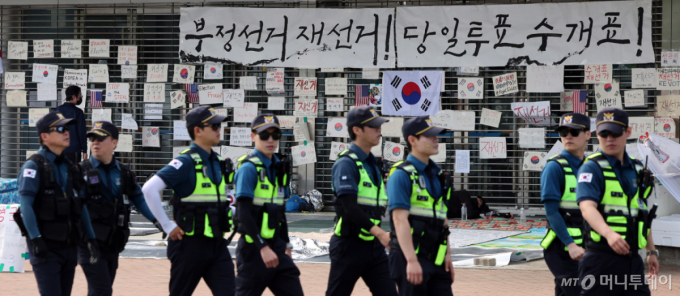 "송파경찰서 무기고 털자" 협박 댓글 작성한 20대 남성, 자수