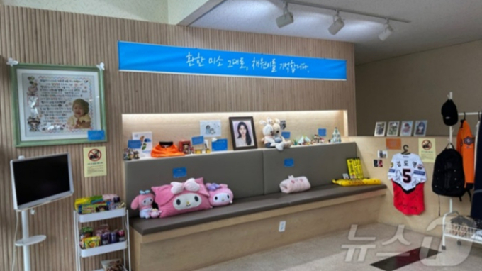 '광주 흉기 사건' 故이채원양, 49재 추모식서 응급구조사 꿈이룬다