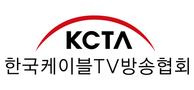 KCTA, 제작 현장에 AI 접목시키기 위한 '특훈' 돌입