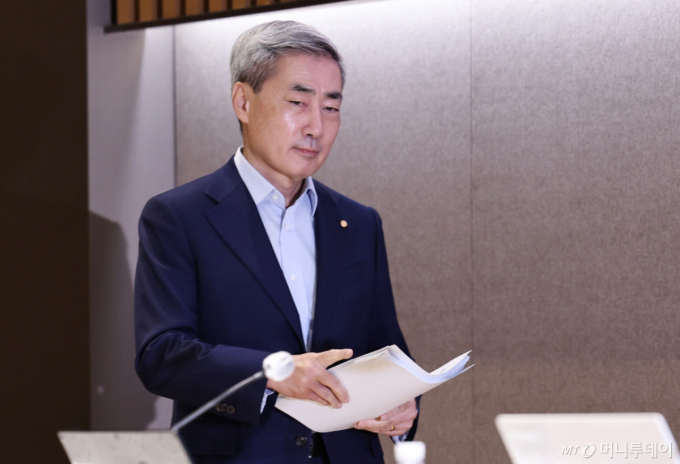 신현송 총재 "올해 성장률 2.6%보다 높을 것…명목 GDP도 함께 봐야"