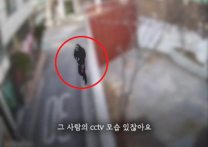 김규리 자택 강도, 서동주 집도 노렸다…표창원 "드문 사례, 충격"