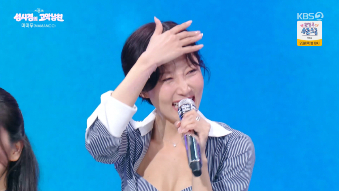 화사 "젠슨 황 언급, AI인 줄"…월클 '샤라웃' 소감은?