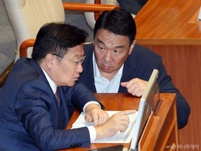 정점식 "李 대통령 공소취소 근거 무너져"…정희용 "민주당, 사기극에 동조"