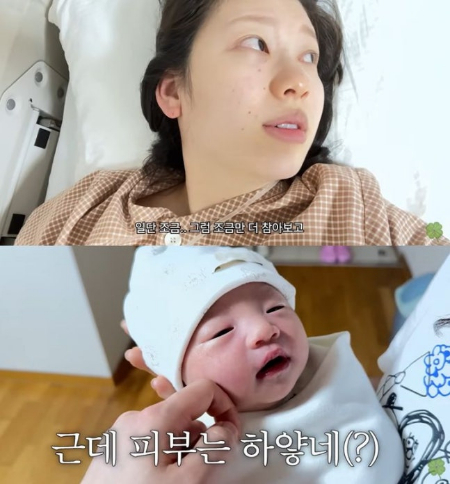 김진경, 월드컵 간 ♥김승규 없이 출산…"가족 비난 말아라"