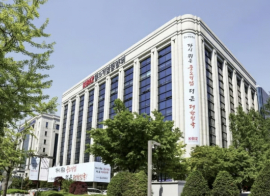 중기중앙회, 제조기업 AI 전환 지원…최대 18억원 지원